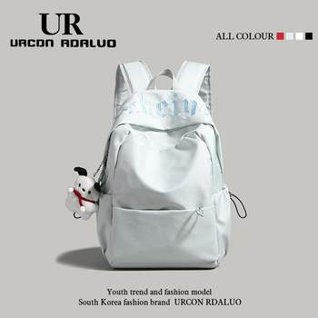 Ur Simple Solid Color School Bag for Middle and High School Students, 2025 New Model, Large Capacity Backpack for Boys, Short Trip Backpack