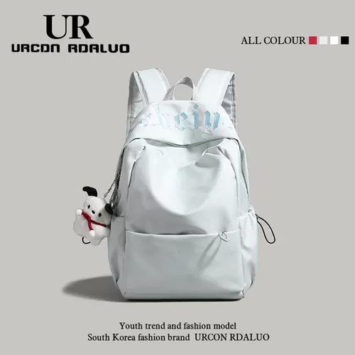 Школьный рюкзак, вместительная и большая сумка через плечо для путешествий, простой и элегантный дизайн