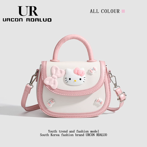 Летняя мультяшная милая сумка на одно плечо