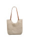 Ur Large-Capacity Woven Tote Bag for Women 2026 New Summer Seaside Casual Vacation Beach Bag Single Shoulder Underarm Bag