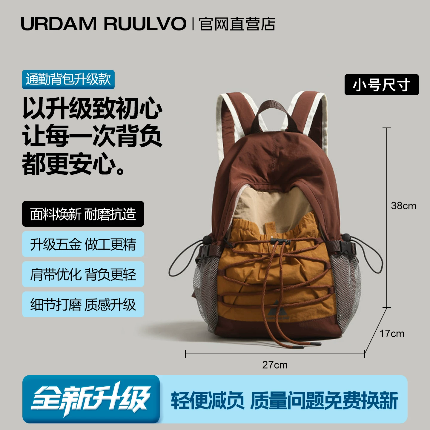 Рюкзак, спортивная сумка через плечо, тур bag для походов, ноутбук