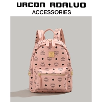 Розовый, большой