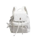 Сумка через плечо, модный универсальный маленький школьный рюкзак, изысканный стиль, городской стиль