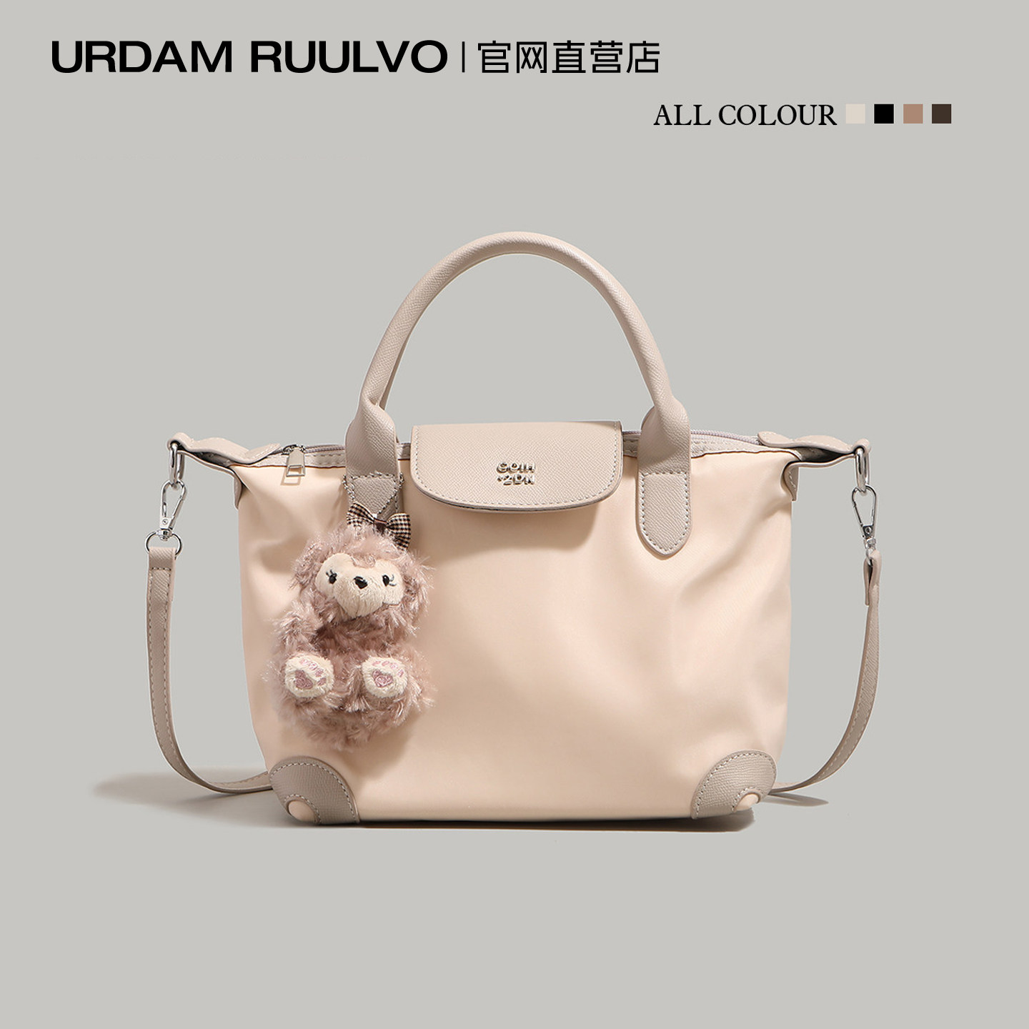 UR Dumpling Bag Women's Birthday Gift 2026 New Summer Versatile Commuter Tote Handbag Shoulder Crossbody Bag - Thumbnail 2
