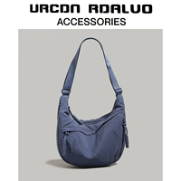 Тот же подарочный пакет с синим коллекцией и доставкой торгового центра