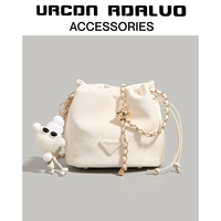 Та же самая подарочная коробка с коллекцией и доставкой торговых центров с рисовым белым