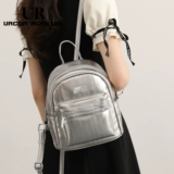 Серебряный рюкзак, ранец, вместительная и большая сумка, подходит для студента