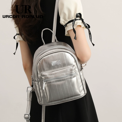 Серебряный рюкзак, ранец, вместительная и большая сумка, подходит для студента