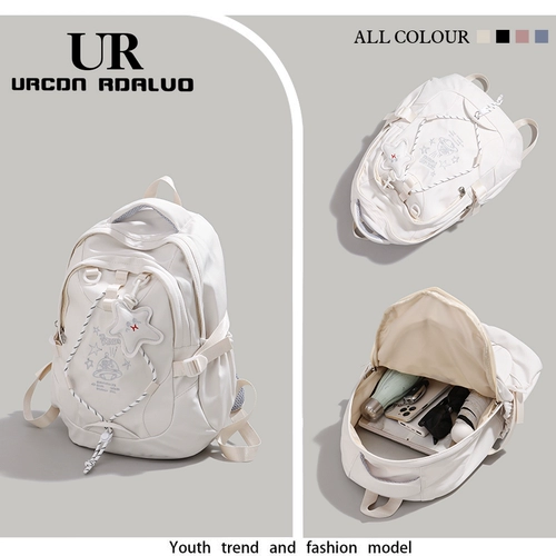 Вместительный и большой ранец для отдыха, универсальный рюкзак для путешествий подходит для мужчин и женщин