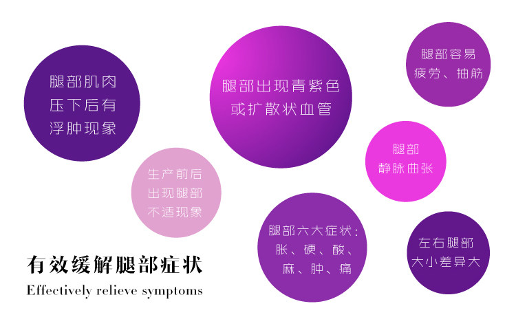 Corset amincissant OLIME D-03 - Ref 685140 Image 5