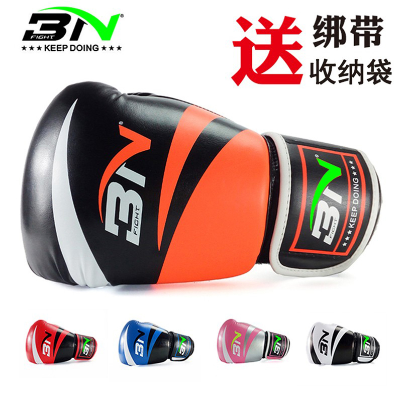 Bn Boxing Gloves for Men and Women, Adult Professional Mixed Martial Arts Fighting, Youth Muay Thai, Sanda, Punching Bag Gloves for Competition