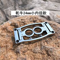 New folding stainless steel fishing box umbrella stand double hole positioning embedded fishing box umbrella stand special clearance