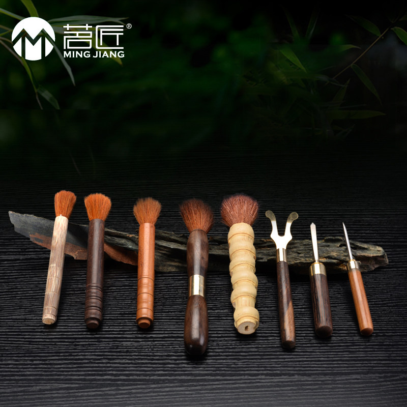 Tea drinking artisan utiliturt tea art cut black sandalwood Pear Solid Wood Bamboo Tea Pen Brush Iron Jug Clip Tea Knife Tea Needle Tea Duct Accessories