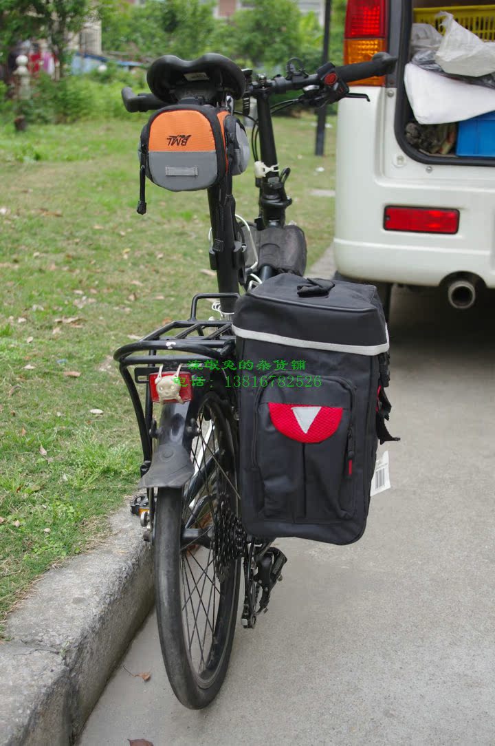 Sacoche pour vélo - Ref 2214034 Image 6