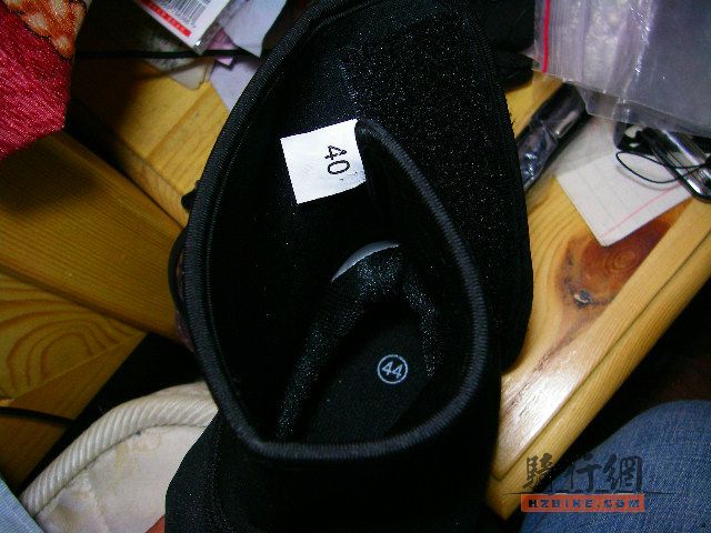 Chaussures de cyclisme - Ref 873517 Image 29