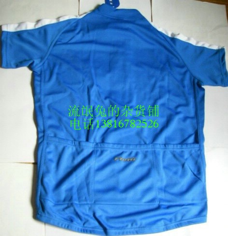 Vêtement cyclisme - Ref 2208305 Image 16