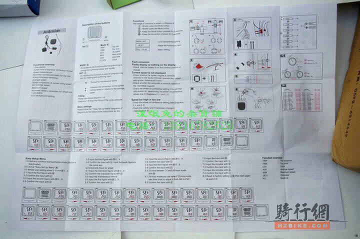 Compteur de vélo - Ref 2432735 Image 17