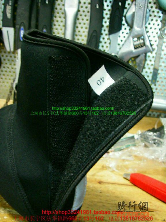 Chaussures de cyclisme - Ref 873517 Image 21