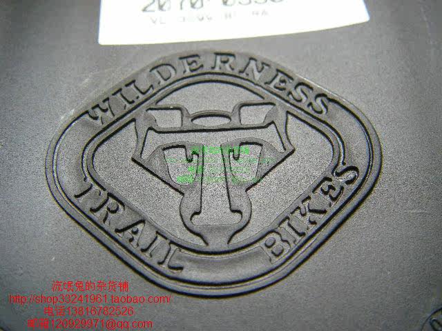 Selle de vélo - Ref 2349529 Image 47