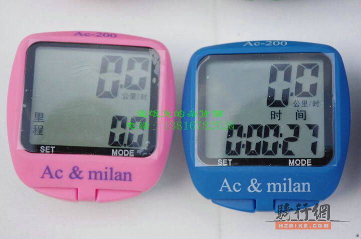 Tableau de bord vélo - Ref 2432737 Image 7