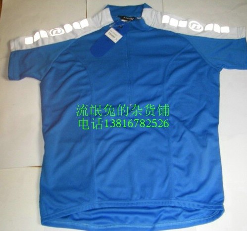 Vêtement cyclisme - Ref 2208305 Image 19