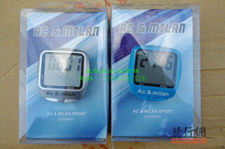 Compteur de vélo - Ref 2432735 Image 19