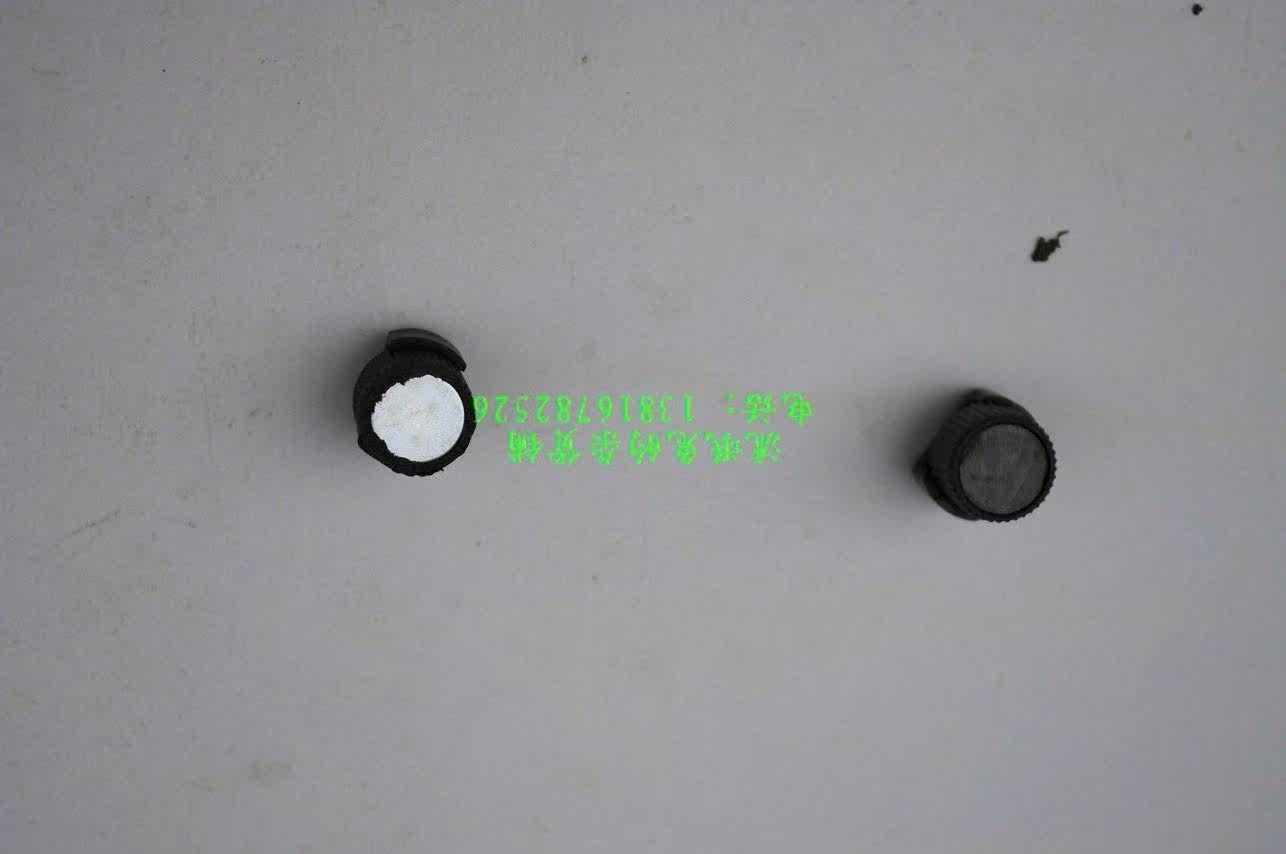 Tableau de bord vélo - Ref 2432198 Image 11