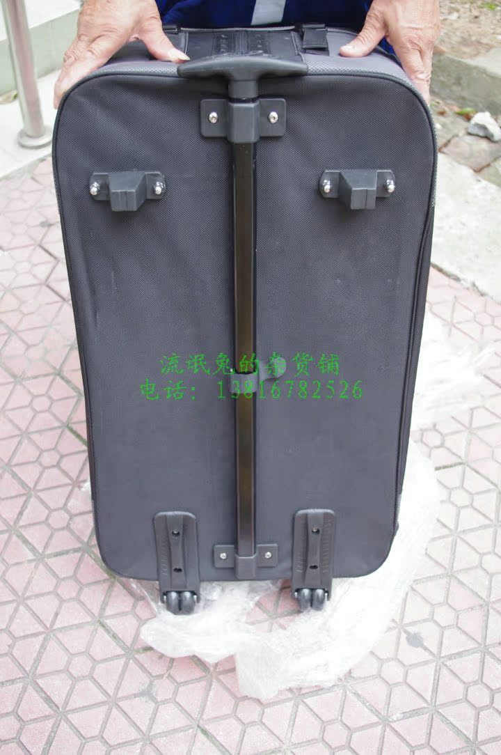 Porte-bagages pour vélo - Ref 2429205 Image 29