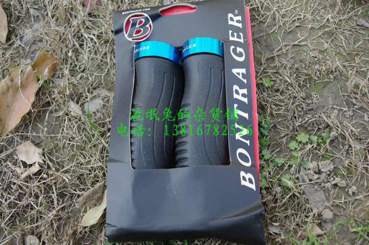 Poignées de vélo GIANT - Ref 2336575 Image 11