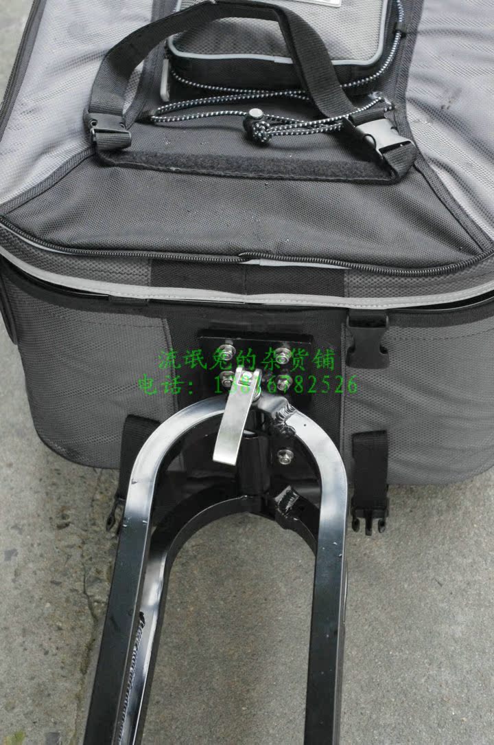 Porte-bagages pour vélo - Ref 2429205 Image 37
