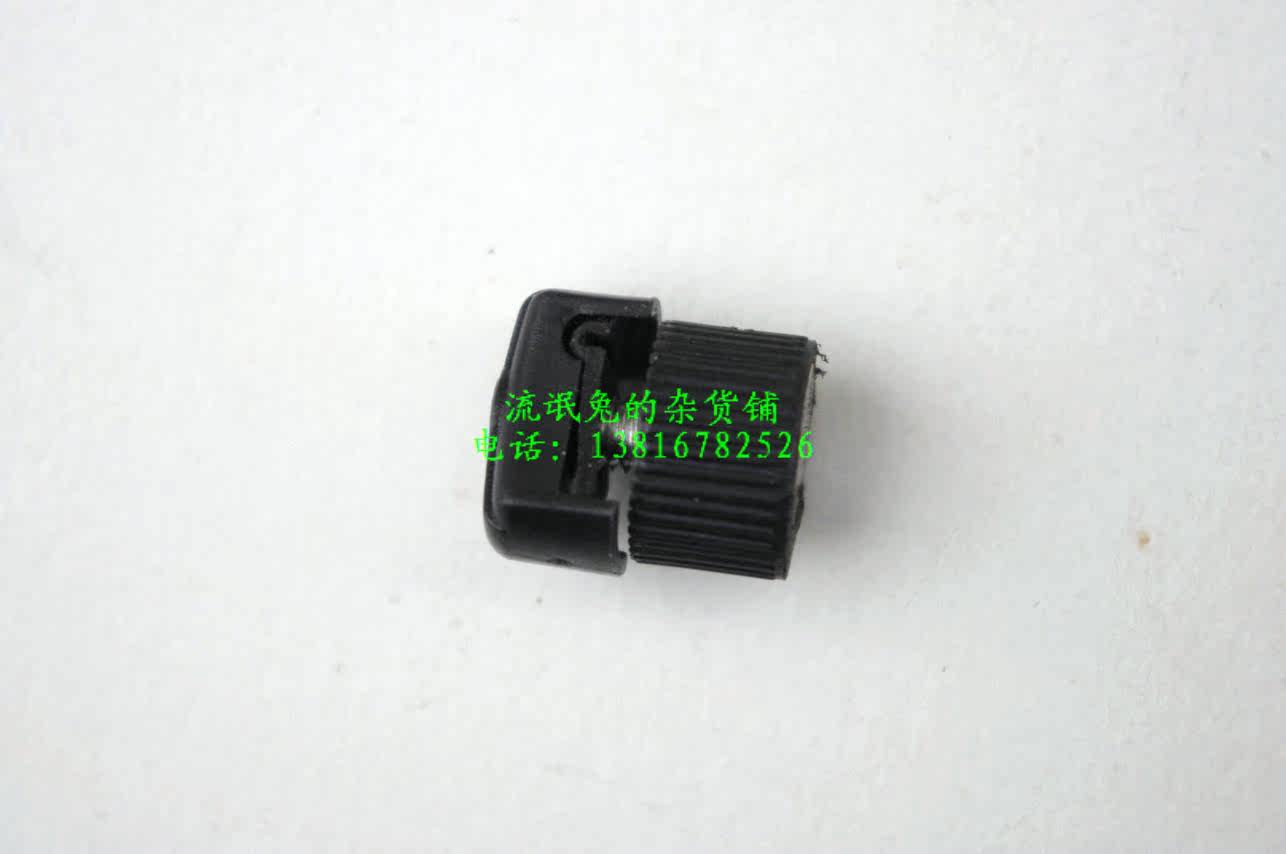 Tableau de bord vélo - Ref 2432198 Image 5