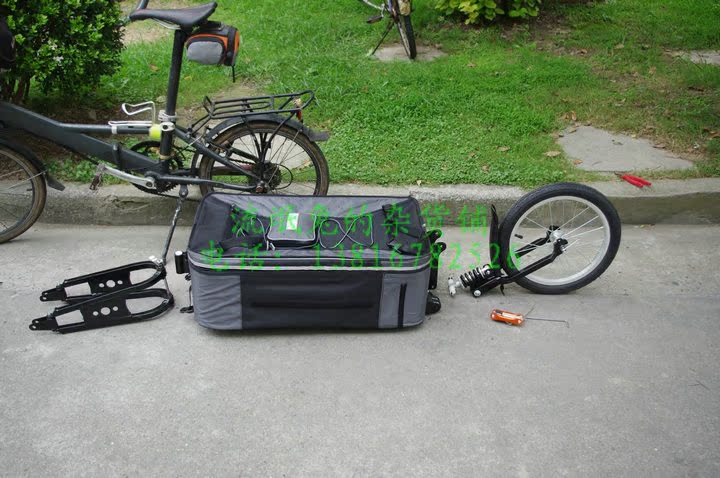 Porte-bagages pour vélo - Ref 2429205 Image 52