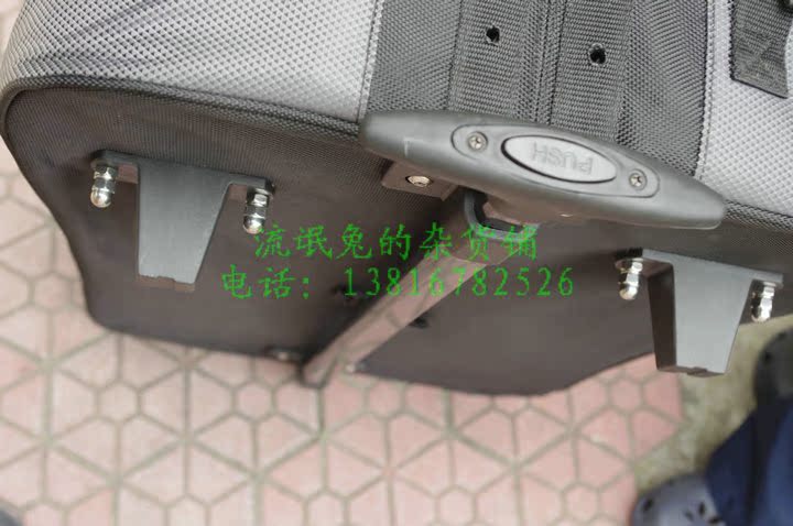 Porte-bagages pour vélo - Ref 2429205 Image 28