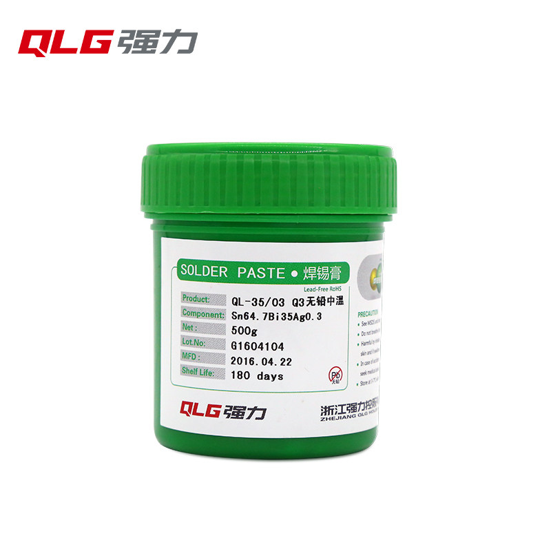 Strong lead-free medium temperature solder paste Environmental solder paste Solder paste SMT LED special solder paste Solder paste