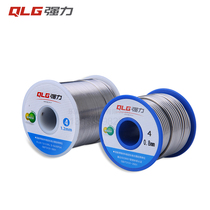 Supply of strong and highly active rosin core free-cleaning solder wire 4#(tin 35%) 0 45 kg