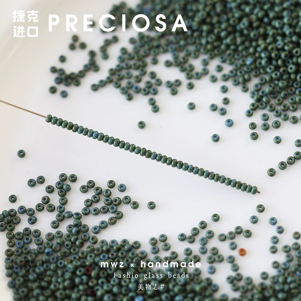 Импортированный чешский рис Jewelry Ciosa 2/2.2/3/4мм бусины Picasso стекло ручной работы для бисероплетения DIY