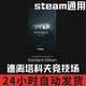 Escape from Tarkov Arena Activation Code Cdk Tactical Map Battle Pass Level Arena