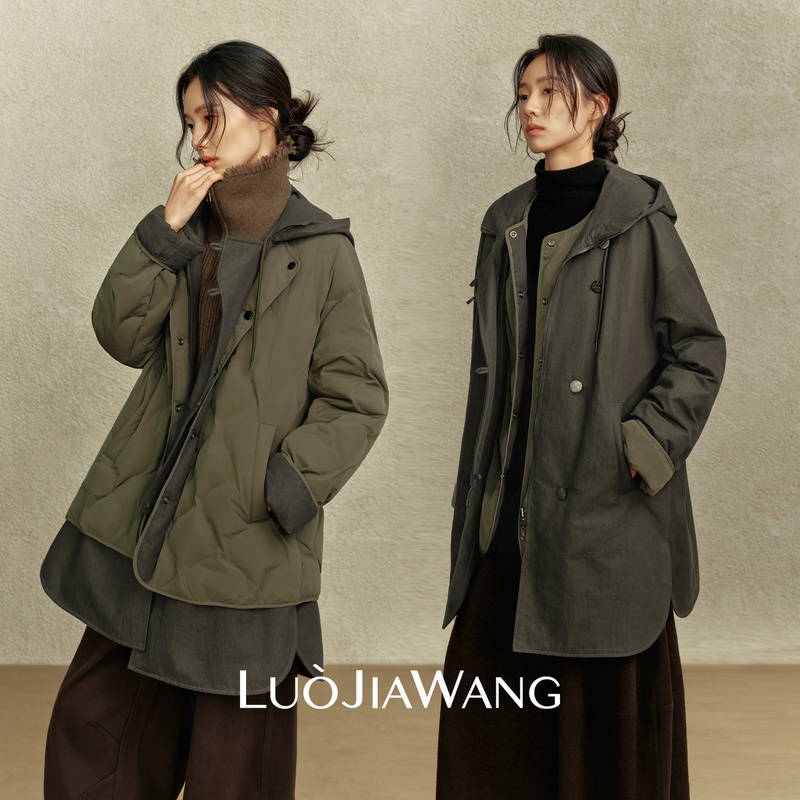Mountain and River on Both Sides丨Luojiawang丨95 White Goose down Parka for Women, Winter Thickened 2026 New down Jacket