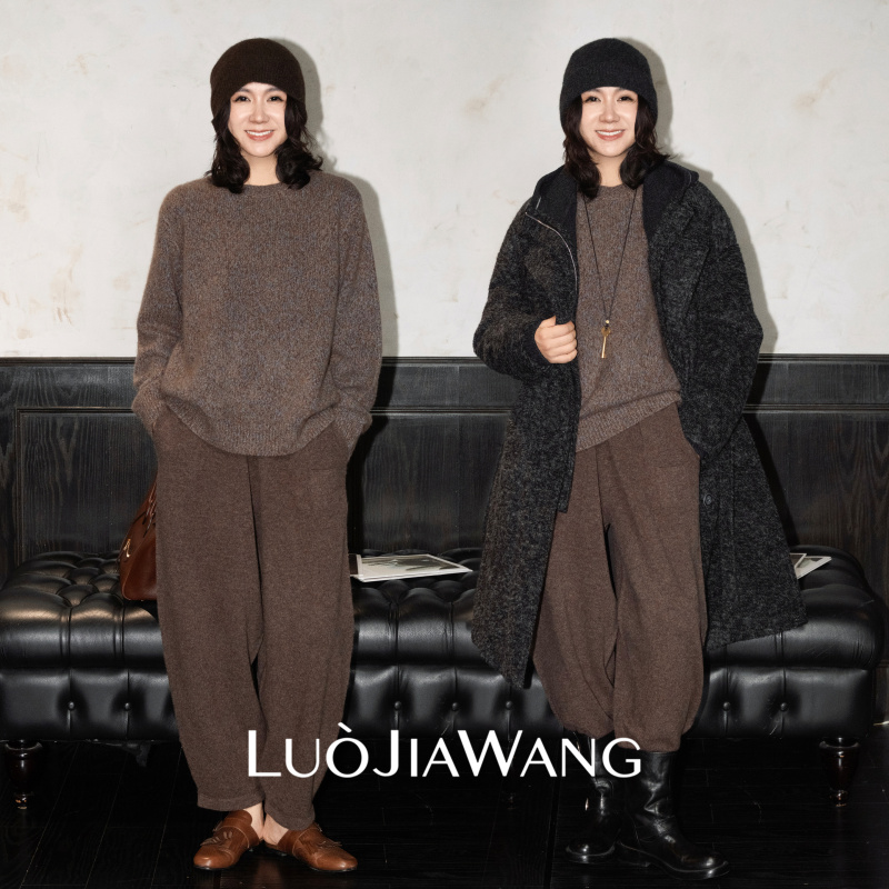 Comfortable Pants丨Luojiawang丨Wool 2026 New Style Loose Casual Sports Pants for Women, Spring Gray Scimitar Pants Comfortable Pants丨Luojiawang丨Wool 2026 New Style Loose Casual Sports Pants for Women, Spring Gray Scimitar Pants