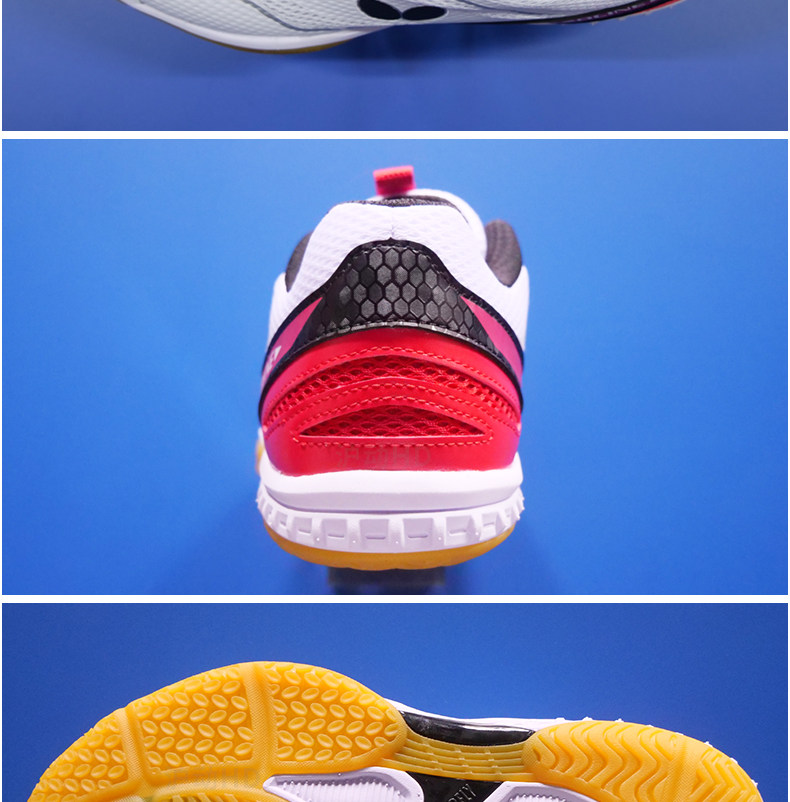 TC2 Профессиональная конкуренция настольный теннис обувь_13.jpg