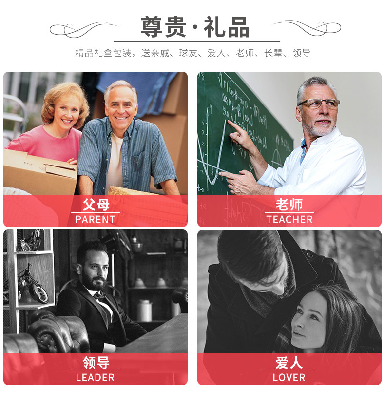 Детали классической модели Чжан Цзике_15.jpg