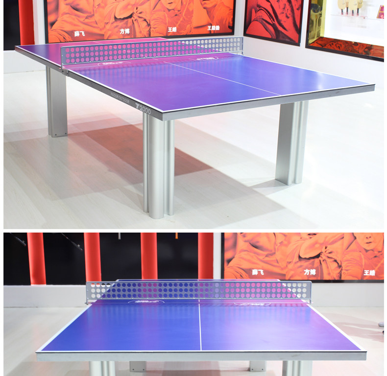 Наружный мяч Table_12.jpg