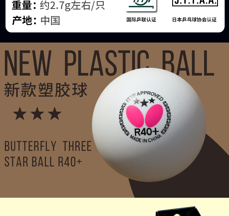 Бабочка R40 _03.jpg