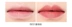 Missha bí ẩn vẫn nhung môi không tẩy trang lâu trôi giữ ẩm cắn môi gel son bóng son dưỡng môi - Son bóng / Liquid Rouge 	son bóng romand 01	 Son bóng / Liquid Rouge