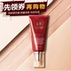 Bb air cushion bb cream missha myst still red red BB cream nude trang điểm che khuyết điểm dưỡng ẩm cách ly kem chống nắng l trắng kem nền dạng lỏng