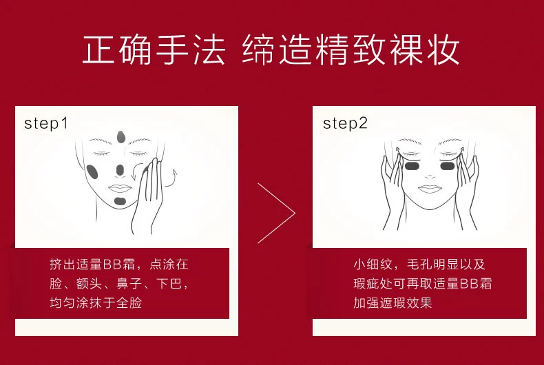 Bb air cushion bb cream missha myst still red red BB cream nude trang điểm che khuyết điểm dưỡng ẩm cách ly kem chống nắng l trắng kem nền dạng lỏng