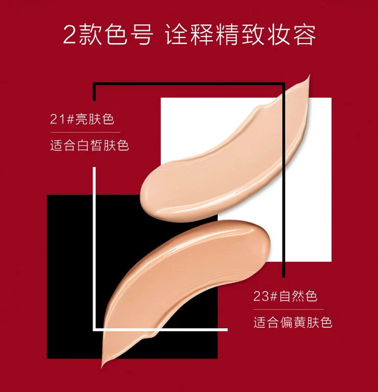 Bb air cushion bb cream missha myst still red red BB cream nude trang điểm che khuyết điểm dưỡng ẩm cách ly kem chống nắng l trắng kem nền dạng lỏng