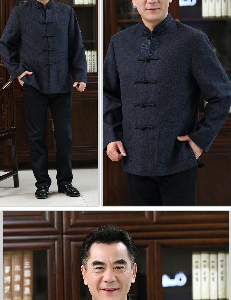 Blouson homme MARTINCLOUD      manches longues - Ref 3117291 Image 13