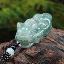 Natural A-goods Emerald Pixiu pendant Waxy light green emerald Lucky Pichu Jade pendant with certificate