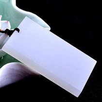 Xinjiang Hetian Jade White Jade Ping an Brand pendant natural sheep fat jade safe and sound brand pendant jade men and women